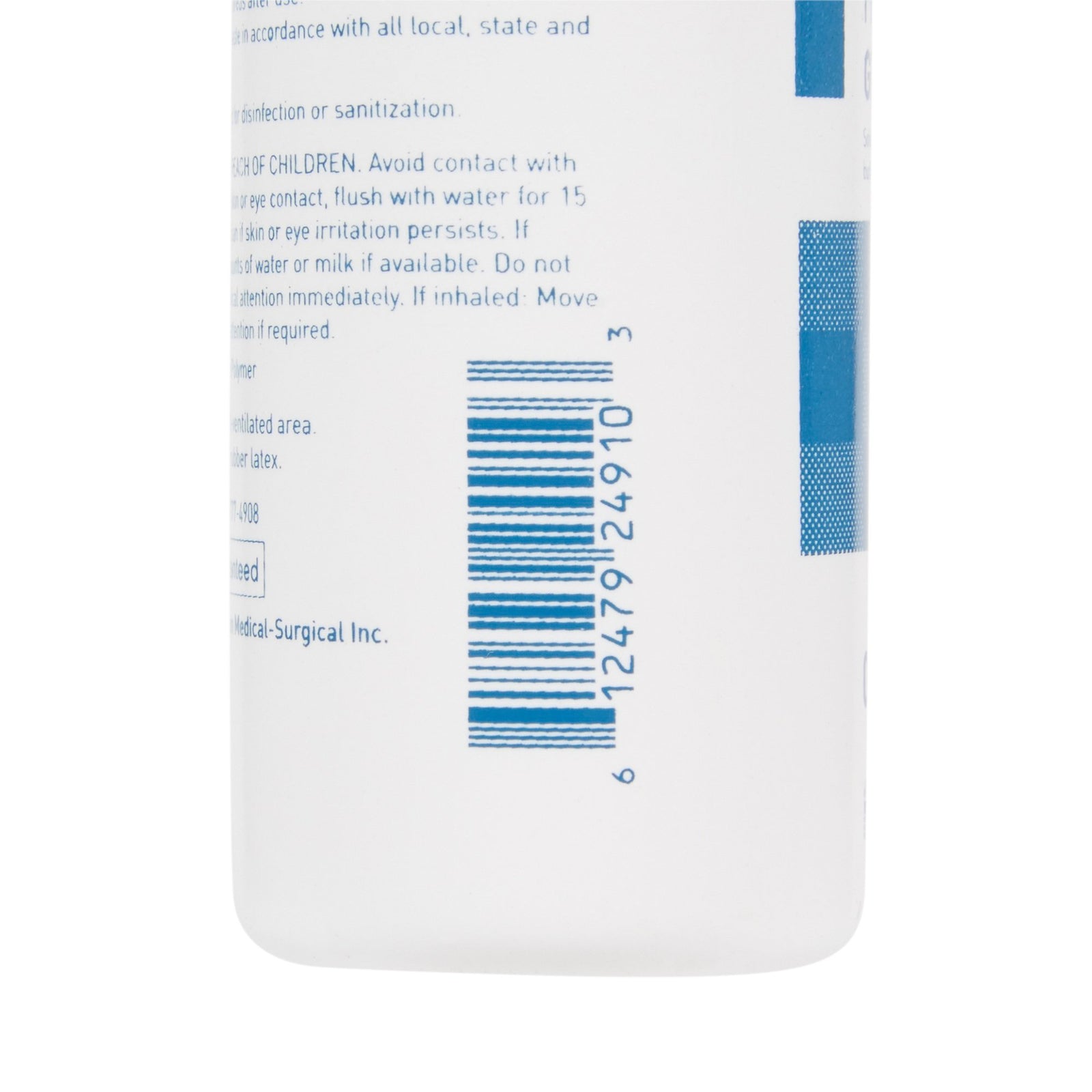 McKesson Fluid Solidifier