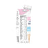 Novasource Renal Oral Supplement
