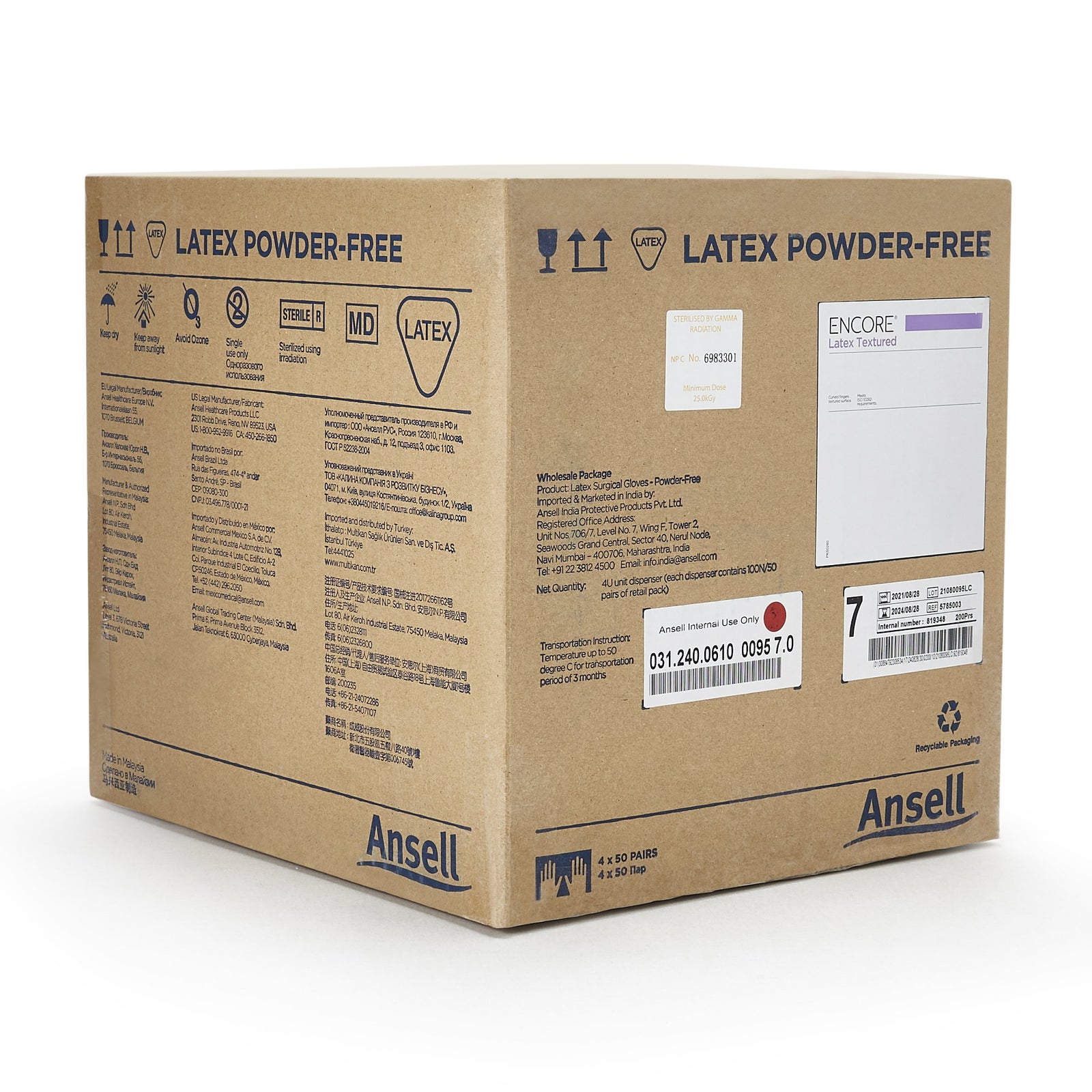 ENCORE Latex Textured Surgical Glove