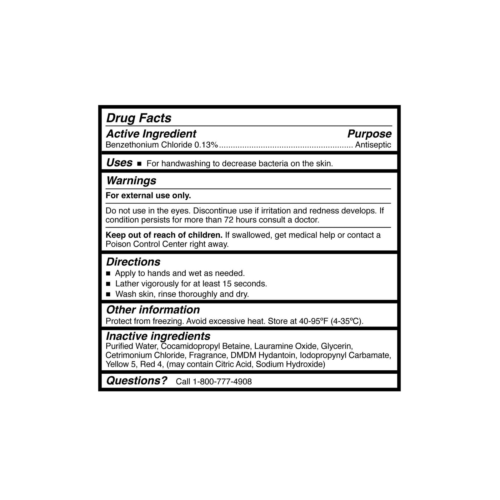 McKesson Antibacterial Soap