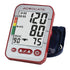 Pharma Advocate Upper Arm Blood Pressure Monitor with XL Cuff