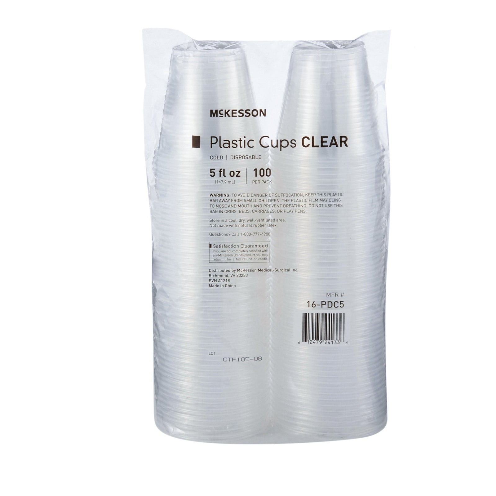 McKesson Drinking Cup