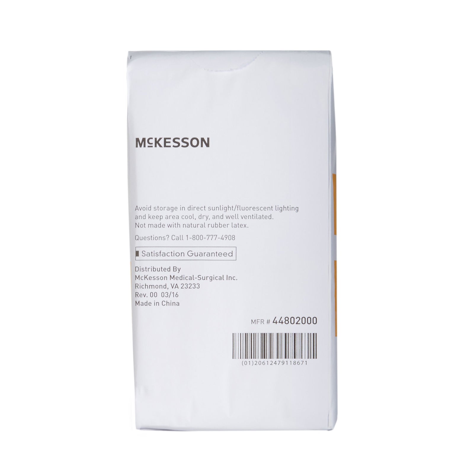 McKesson Gauze Sponge