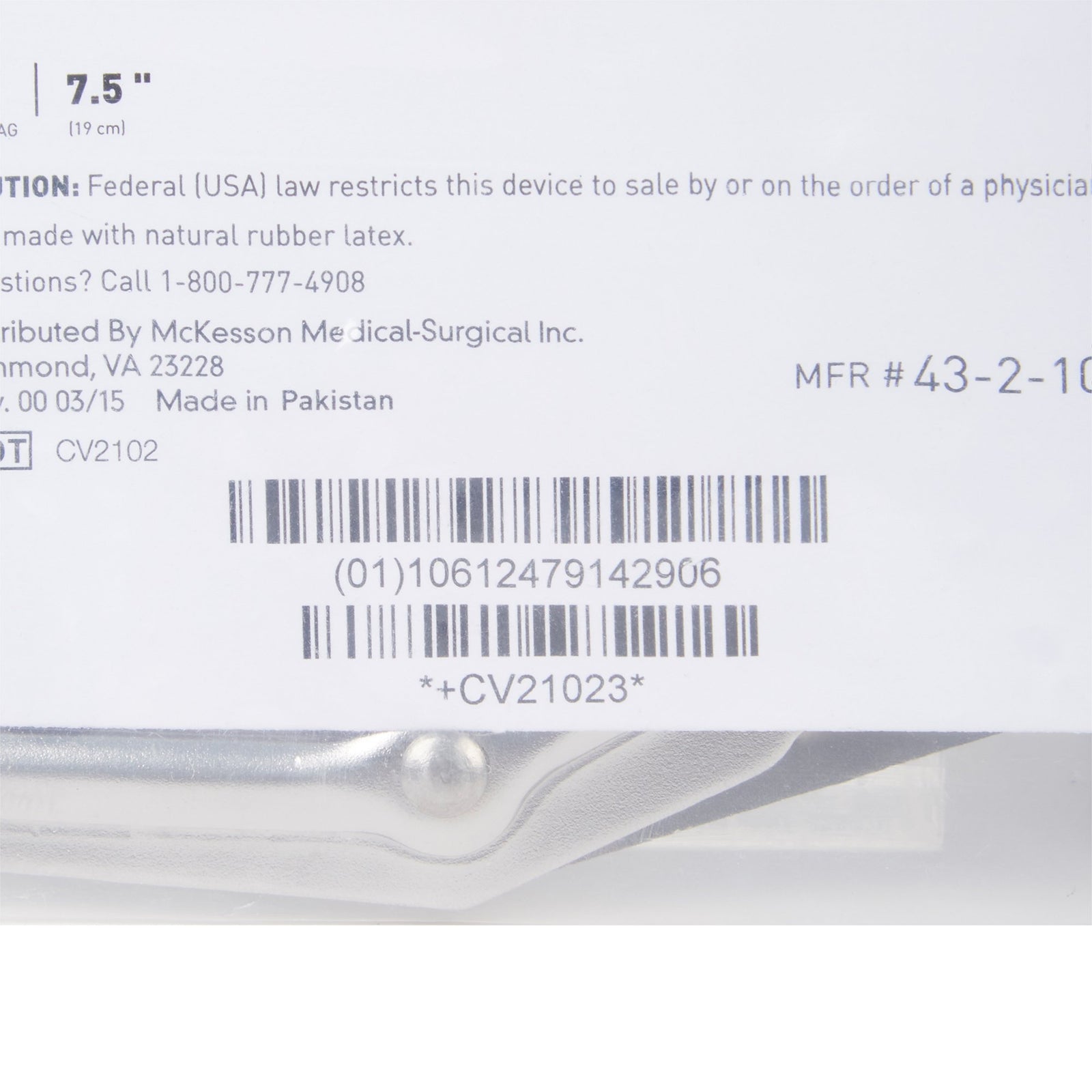 McKesson Utility Scissors