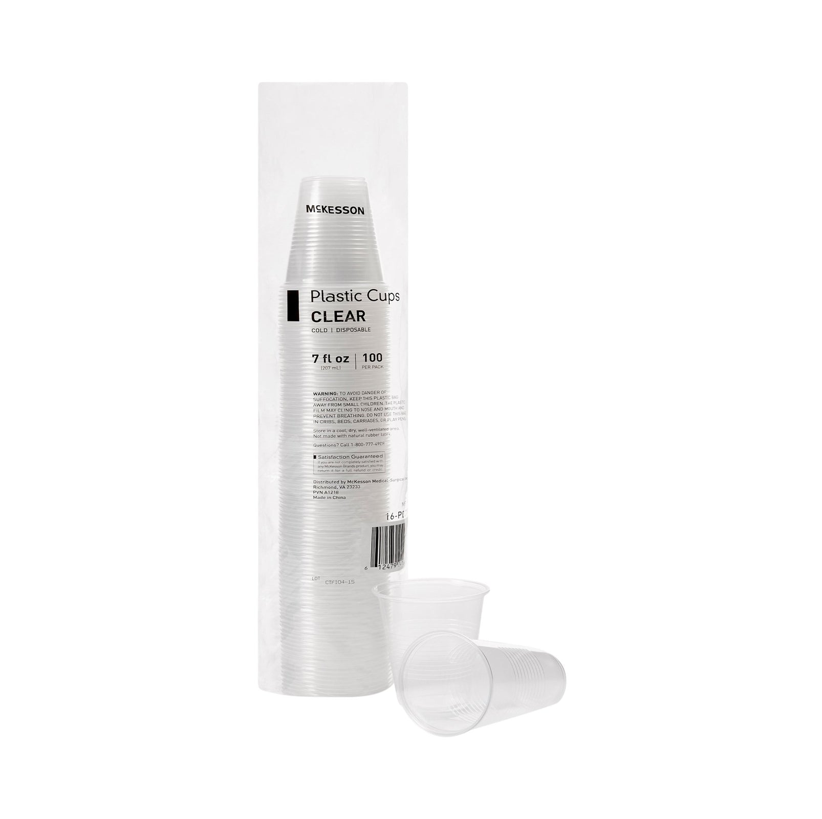 McKesson Drinking Cup