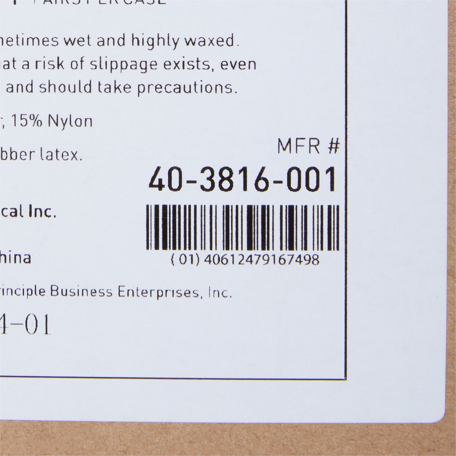 McKesson Terries Slipper Socks