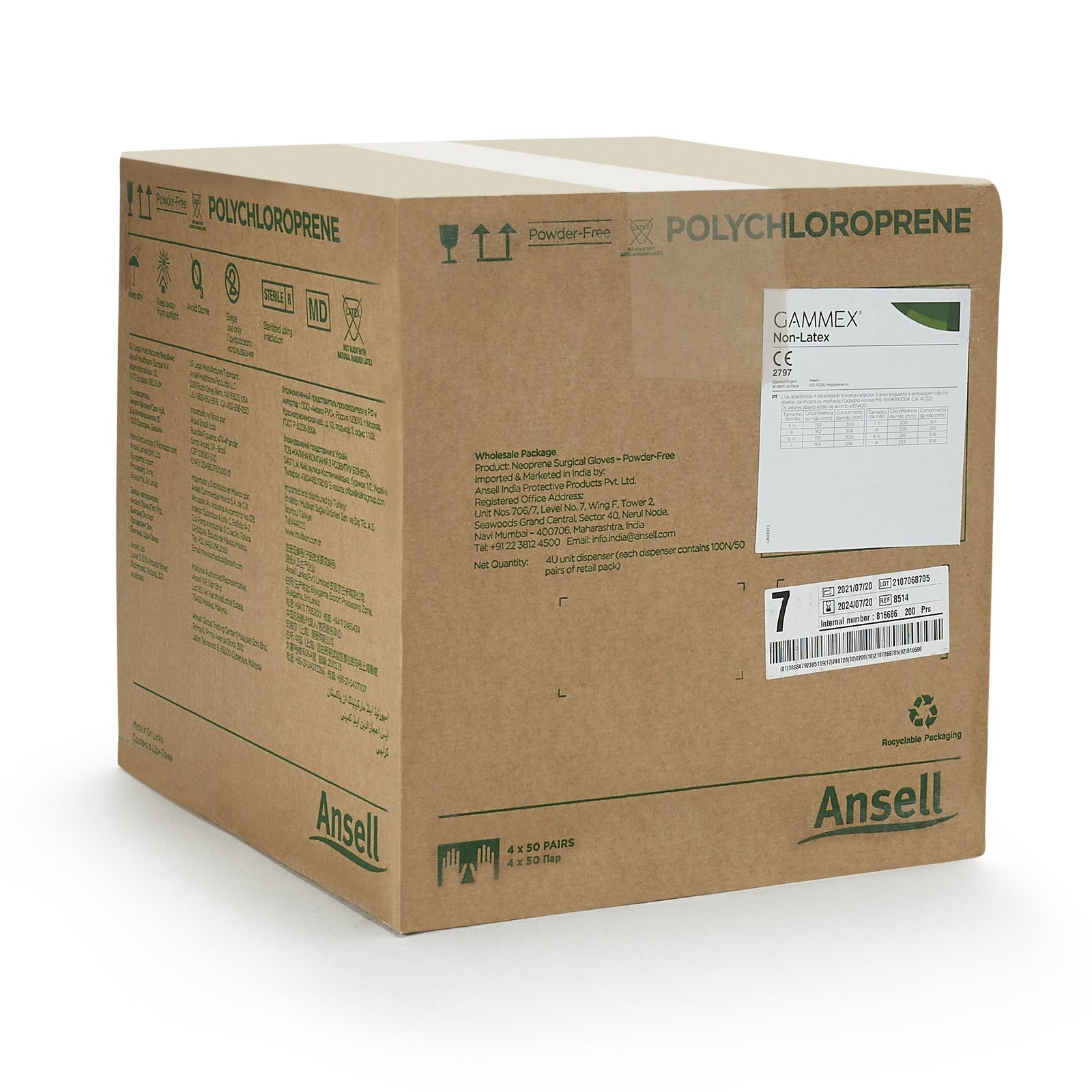 Derma Prene Ultra Polyisoprene Standard Cuff Length Surgical Glove