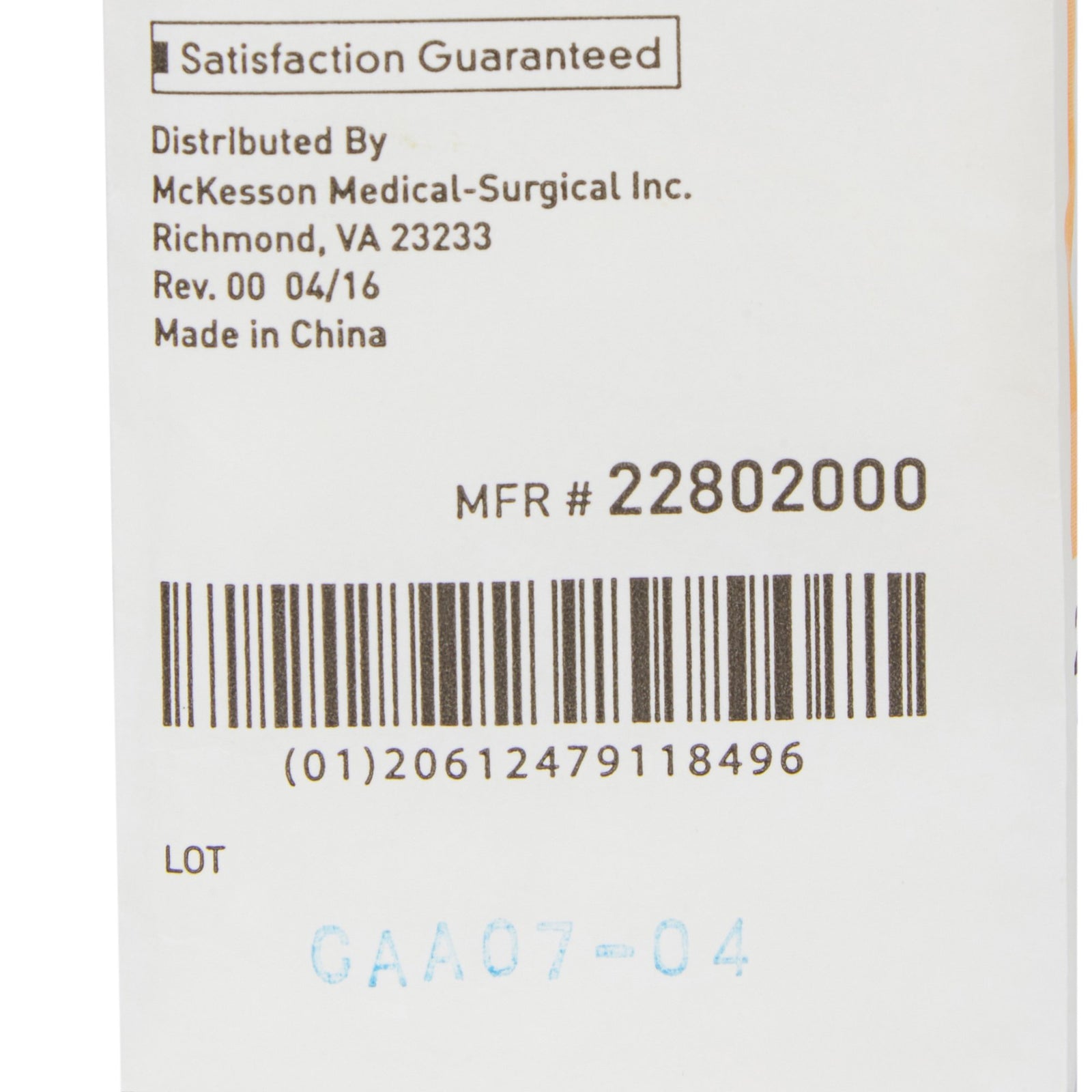 McKesson Gauze Sponge
