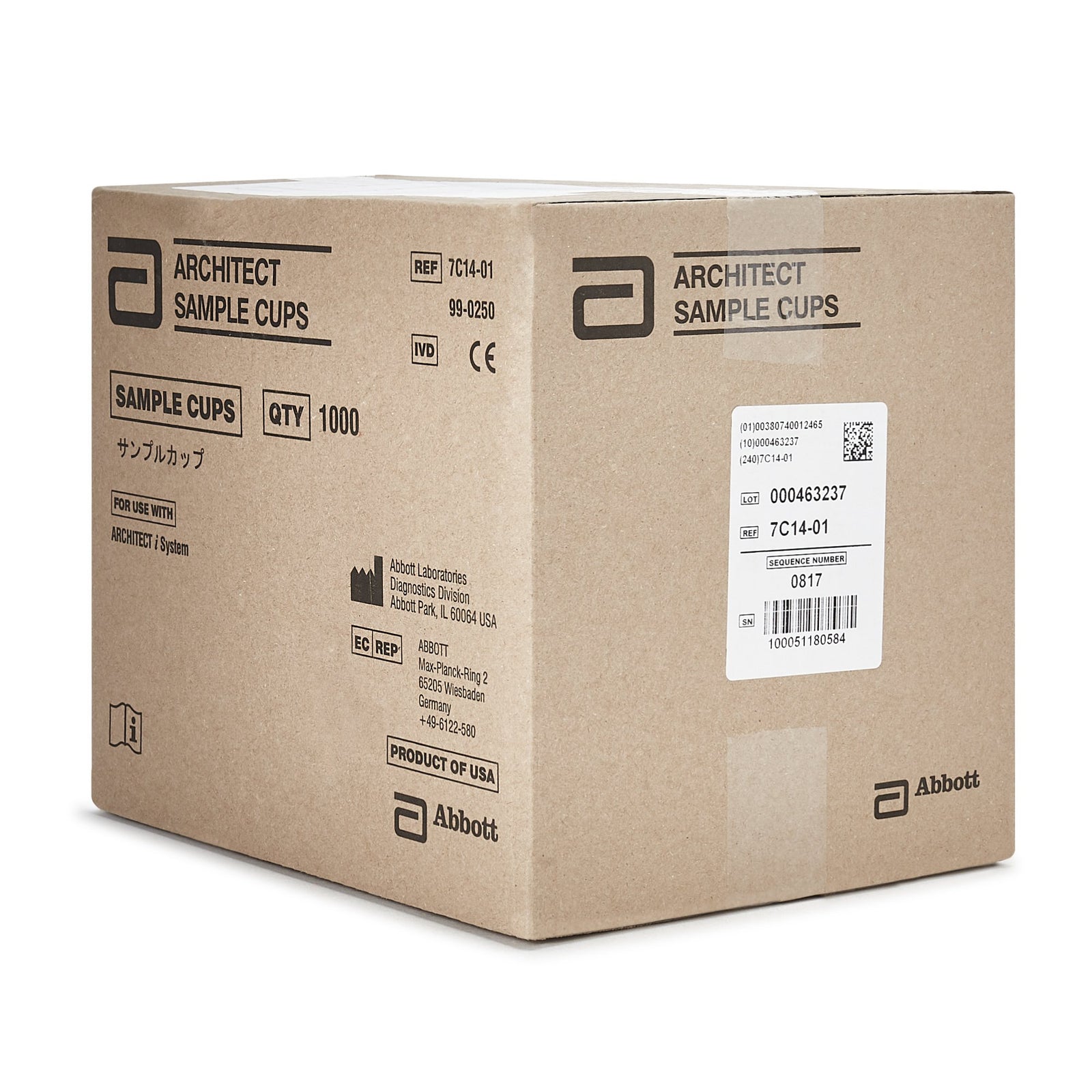 Architect Sample Cup