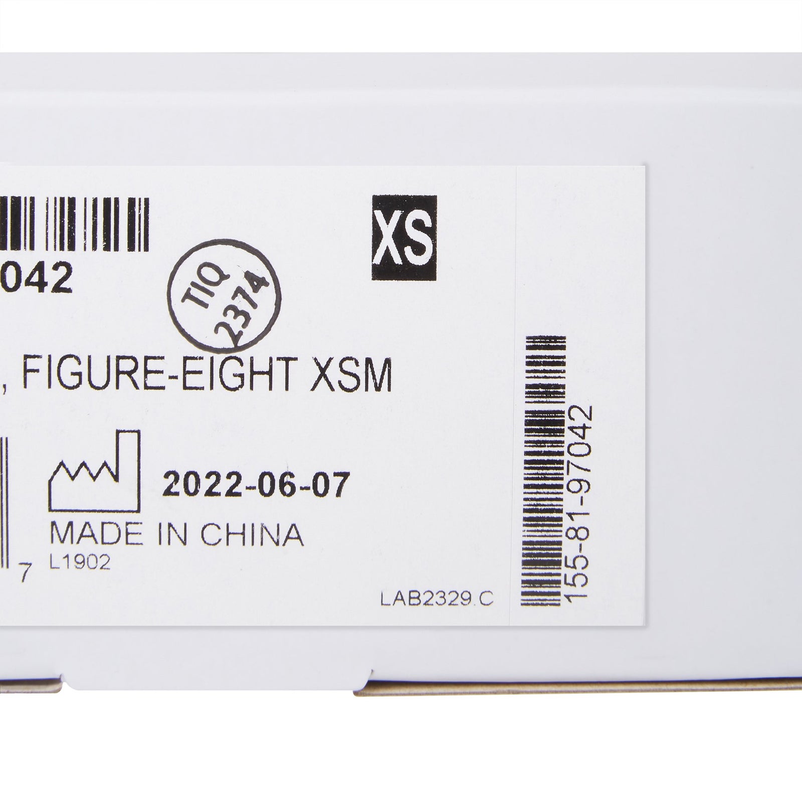 McKesson Ankle Brace