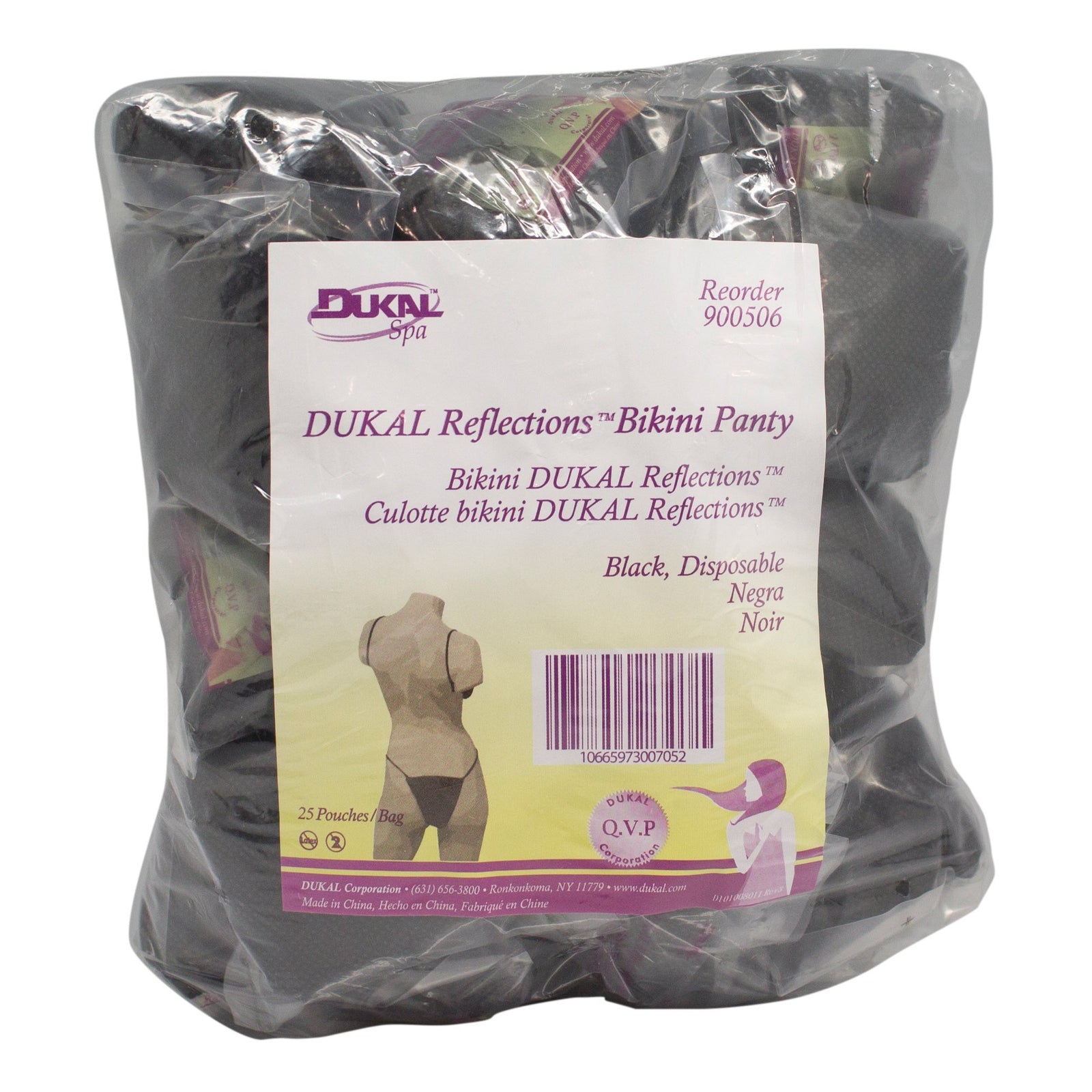 Reflections Bikini Panty