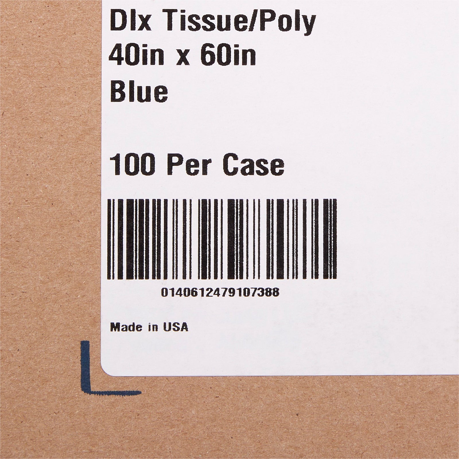 McKesson General Purpose Drape