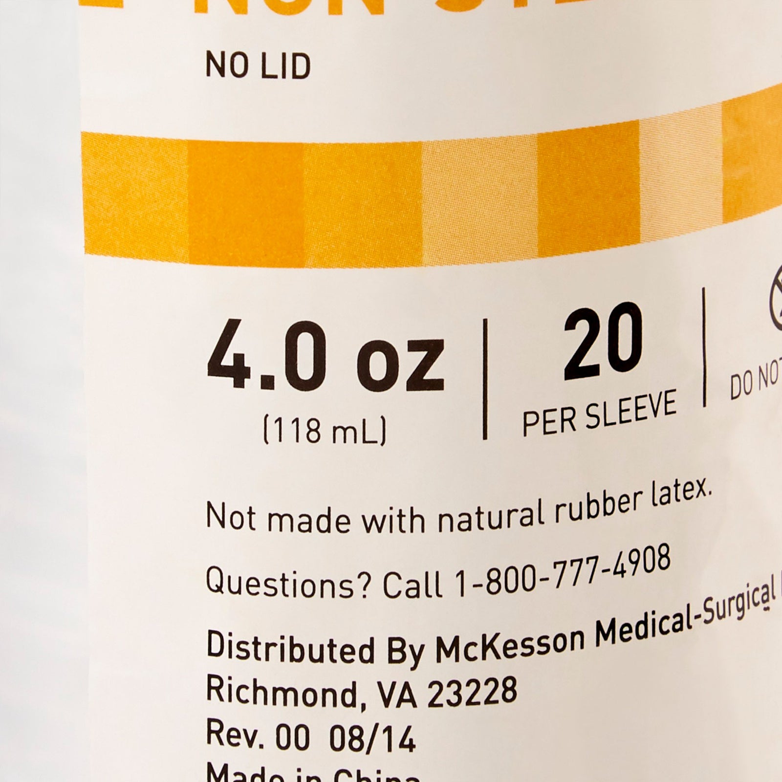 McKesson Specimen Container