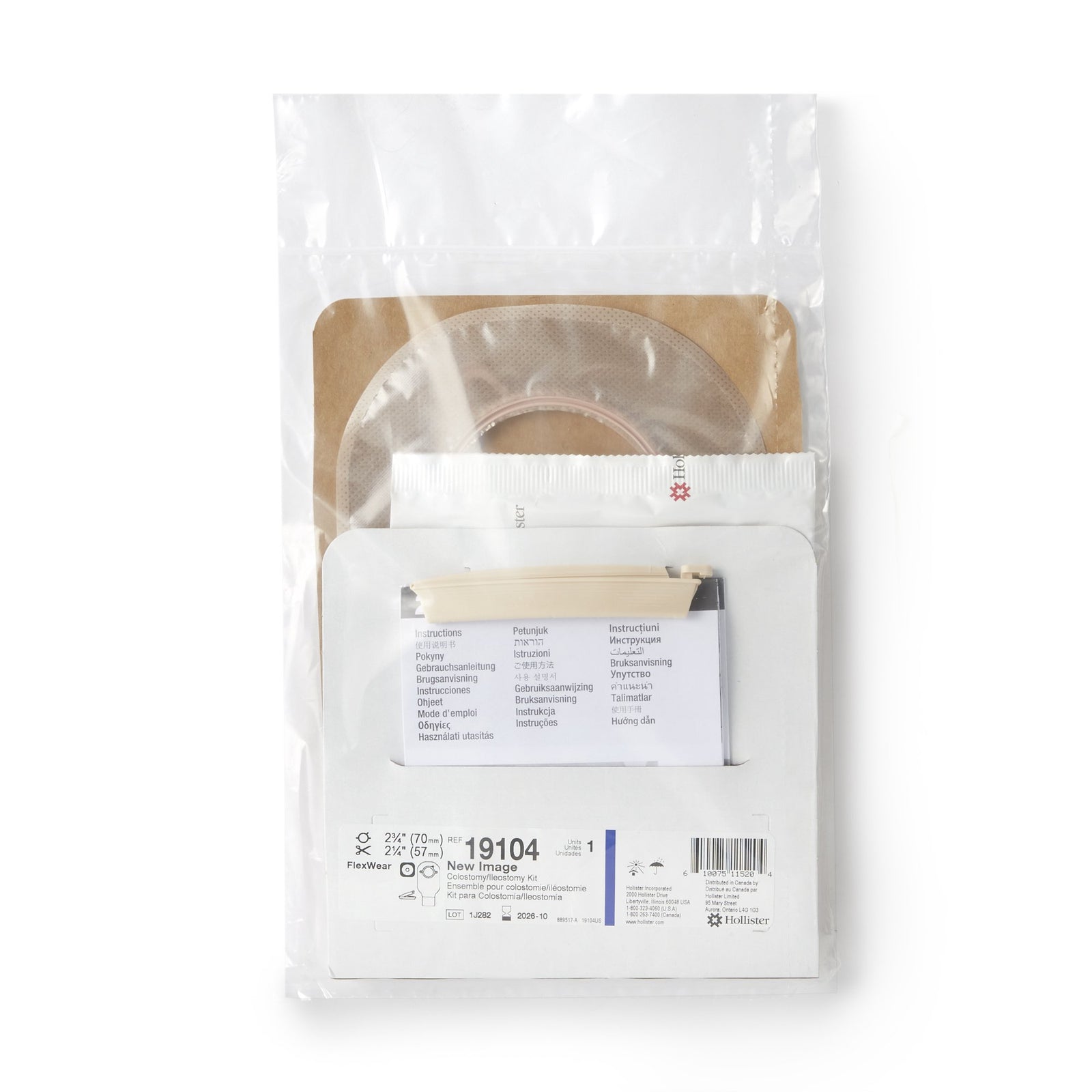 New Image Ileostomy / Colostomy Pouch