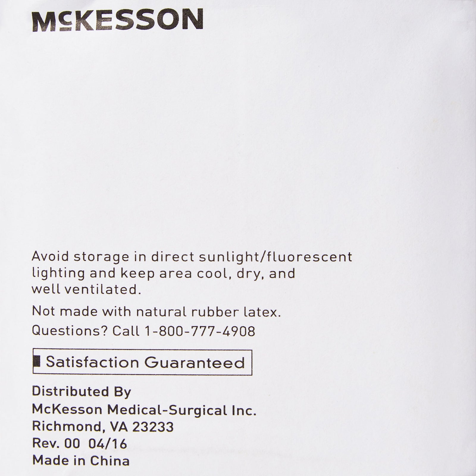 McKesson Gauze Sponge