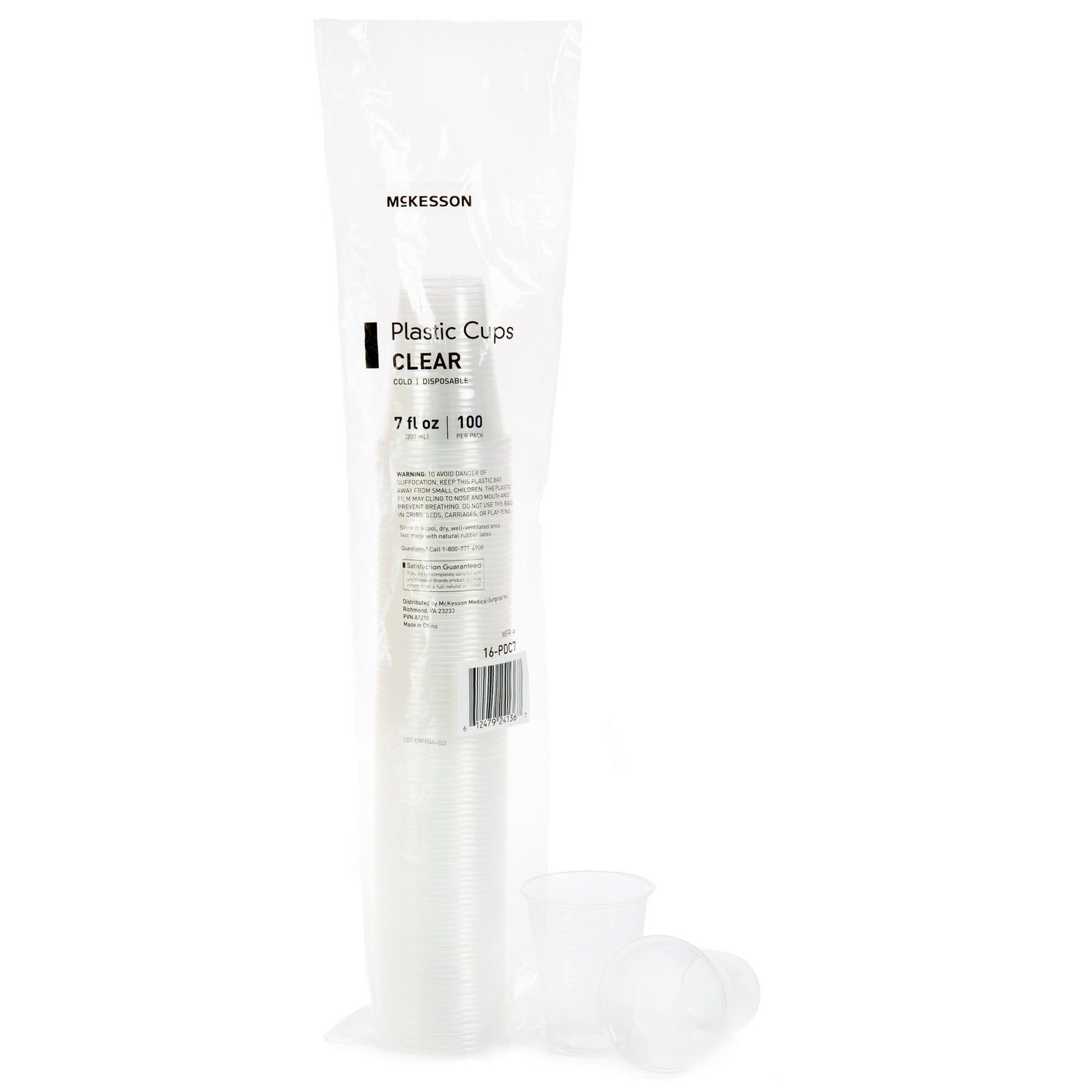 McKesson Drinking Cup