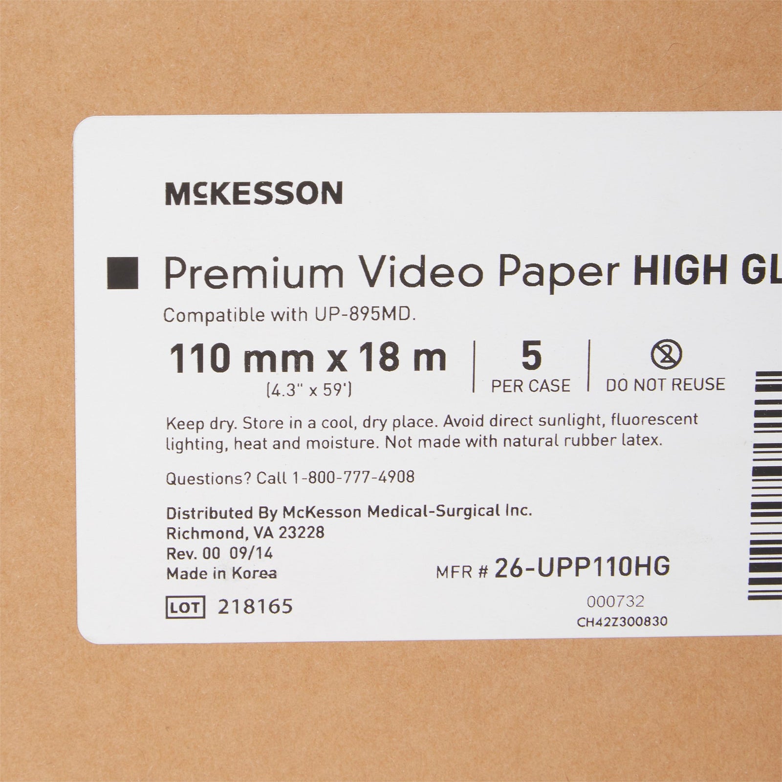 McKesson Premium Video Paper - High Gloss