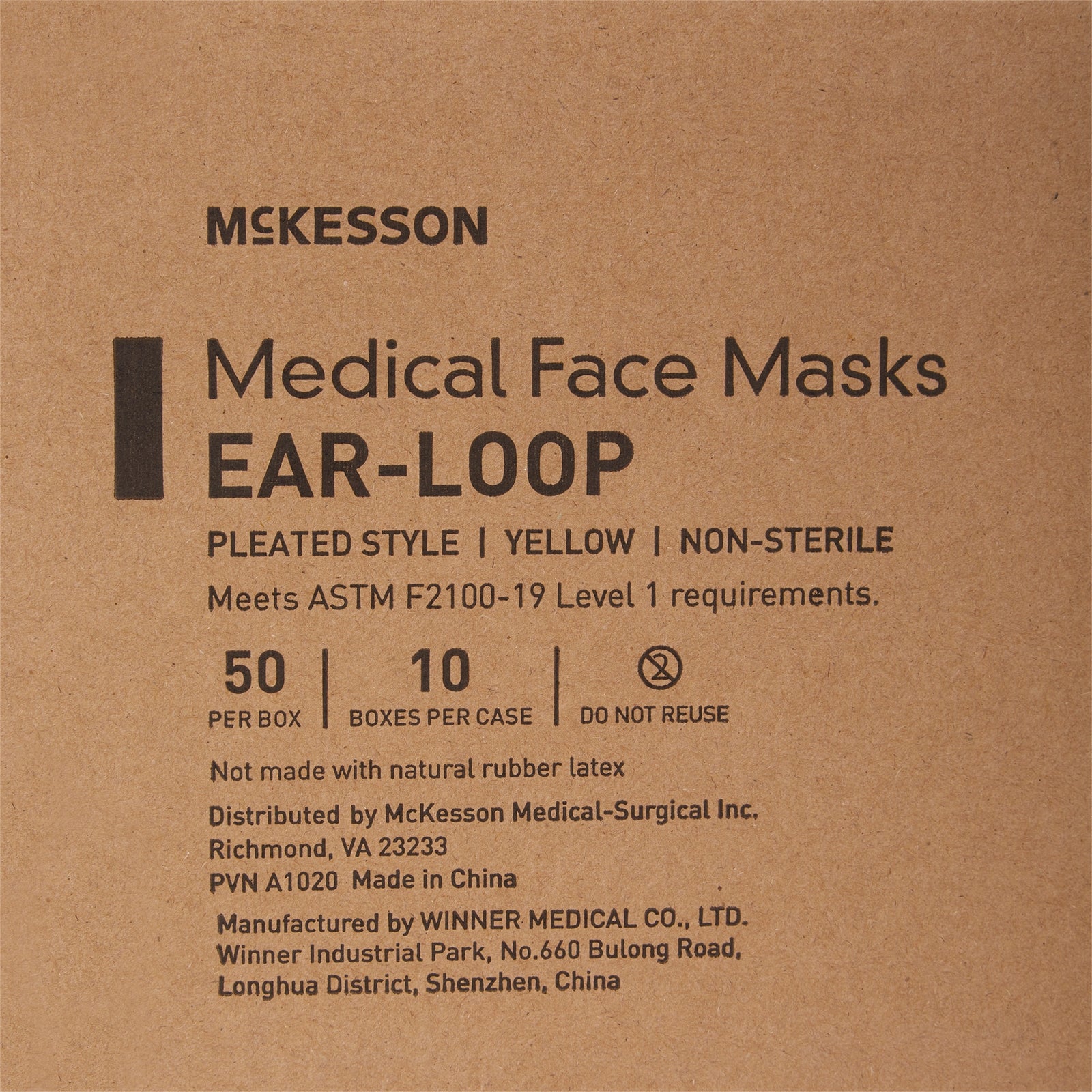 McKesson Procedure Mask