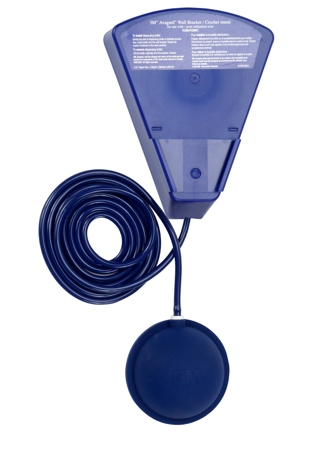 3M Avagard Wall Bracket And Foot Pump