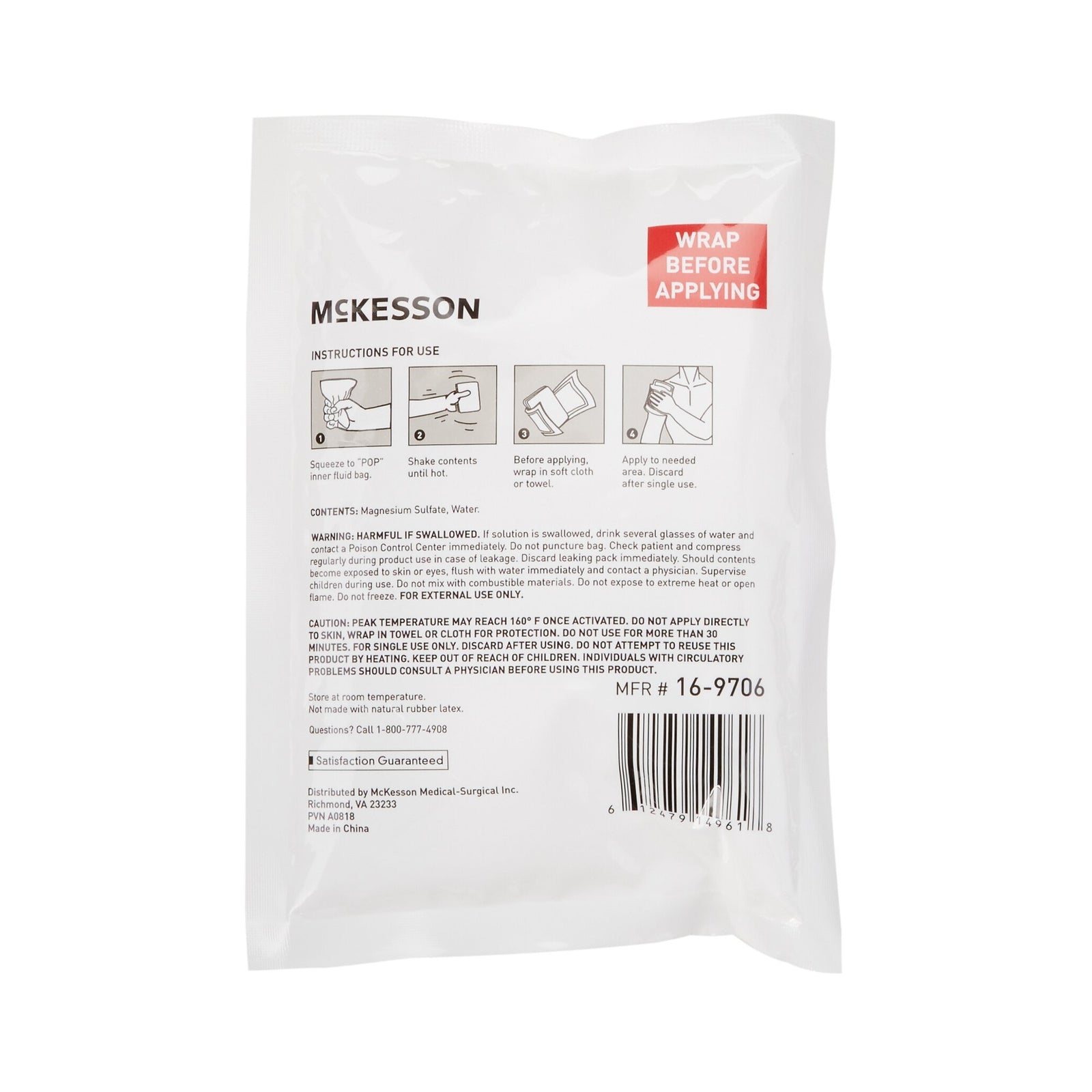 McKesson Instant Hot Pack