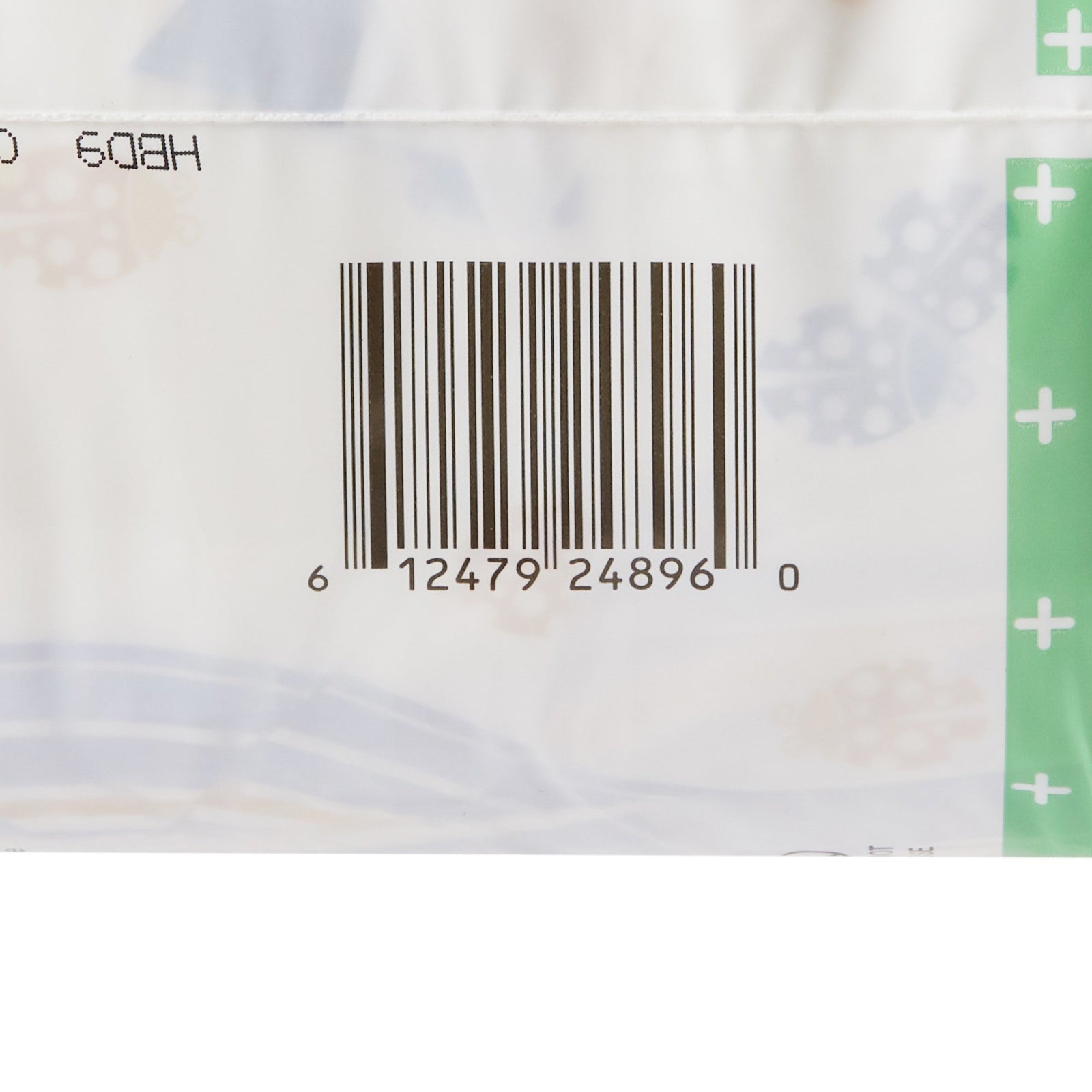 McKesson Unisex Baby Diaper