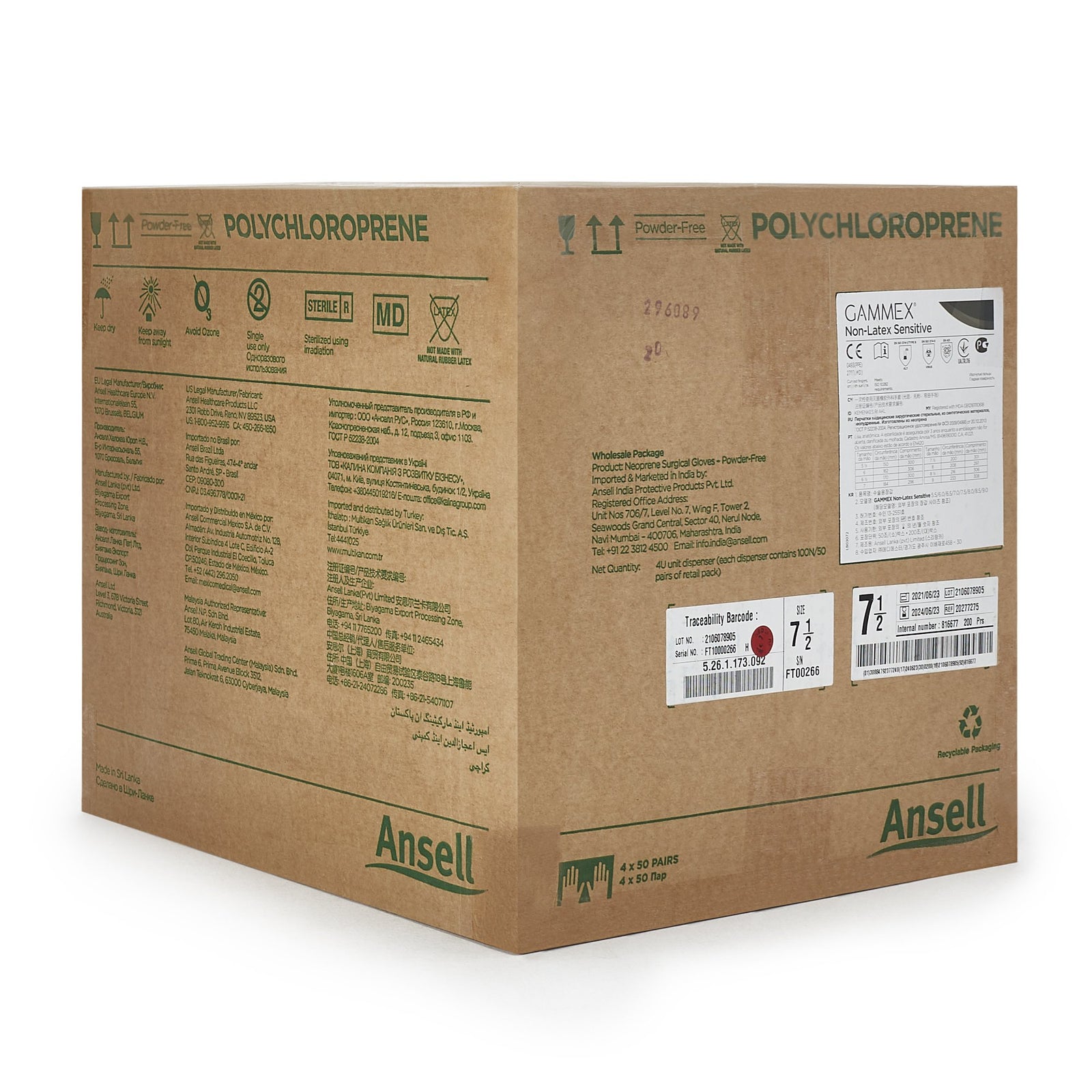 GAMMEX Non-Latex Sensitive Surgical Glove