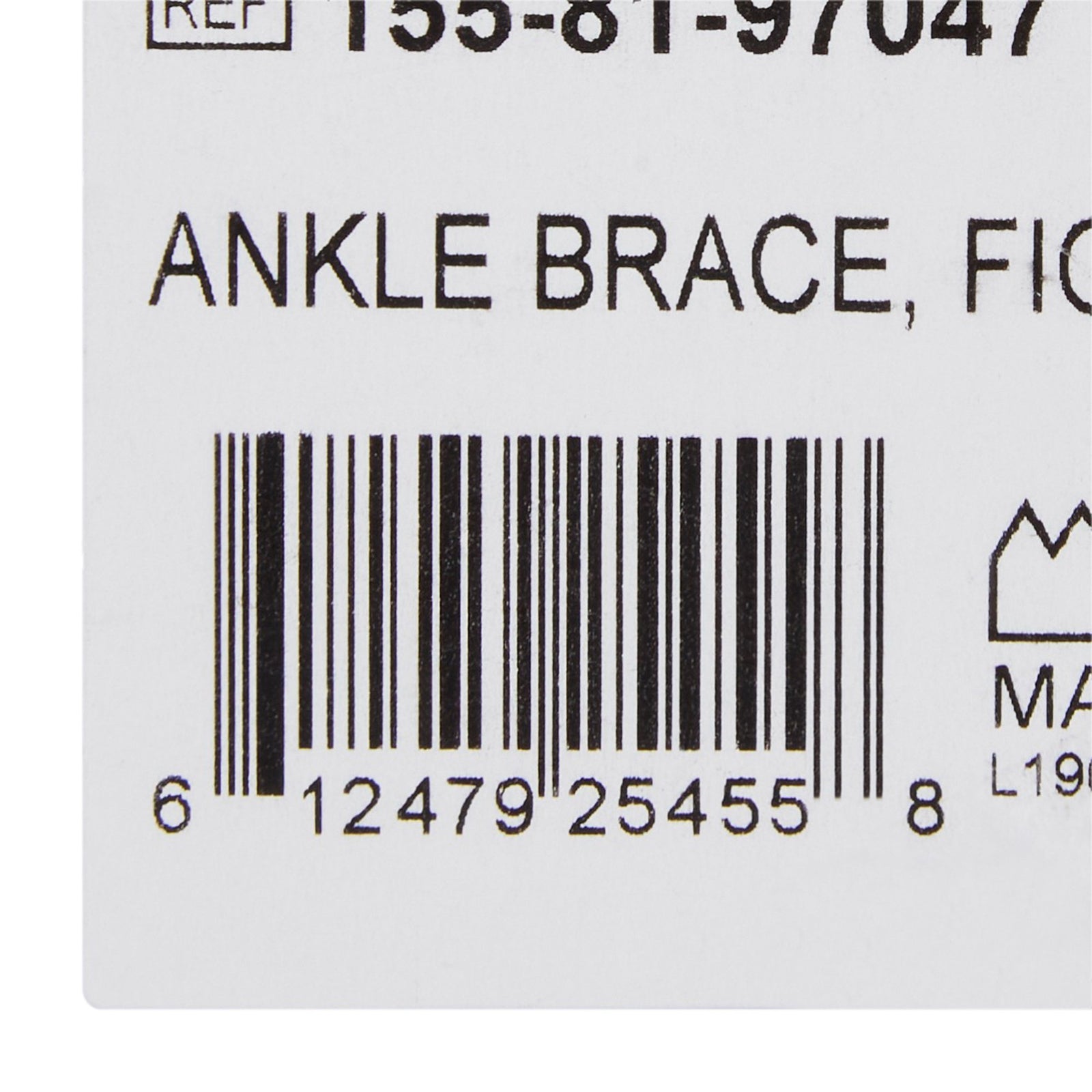 McKesson Ankle Brace