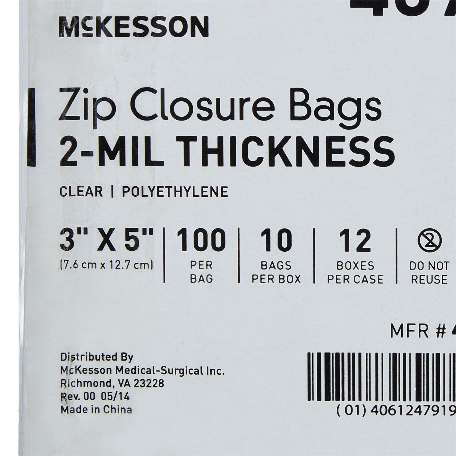 McKesson Reclosable Bag