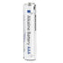 McKesson Alkaline Battery