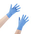 McKesson Confiderm 3.5C Nitrile Exam Glove