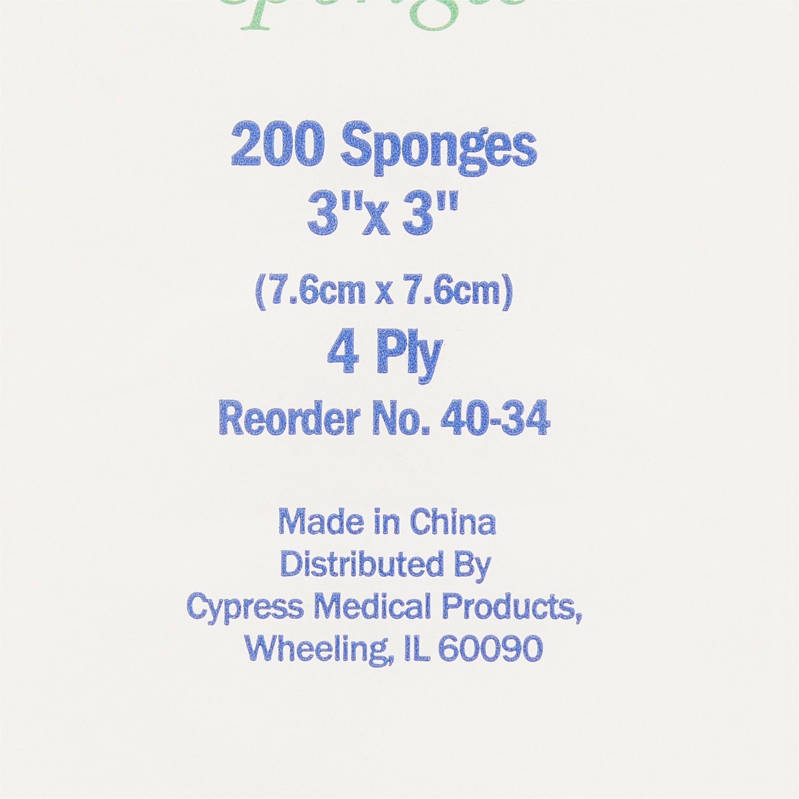 Mckesson Non-Sterile Gauze Sponges