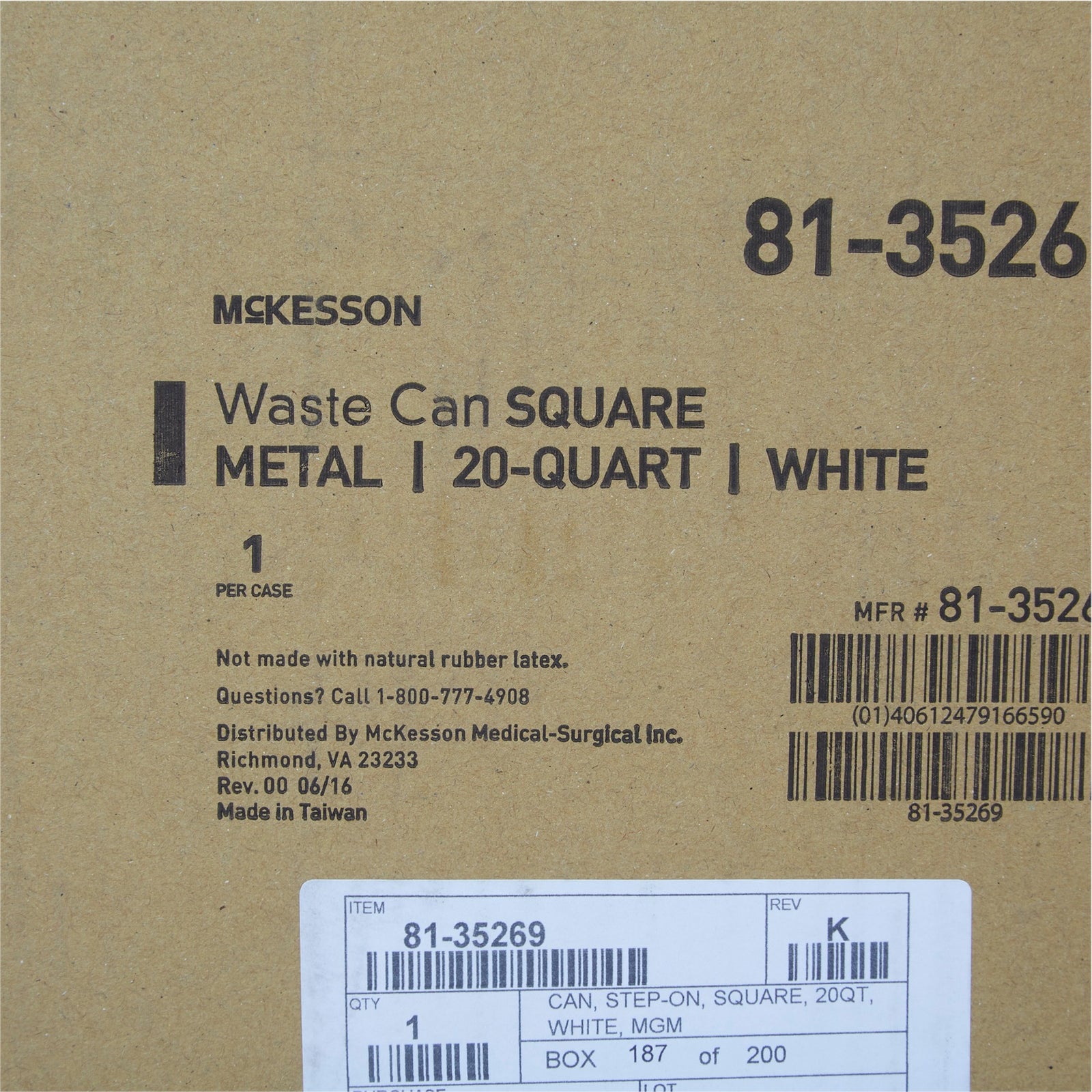 McKesson Trash Can With Plastic Liner