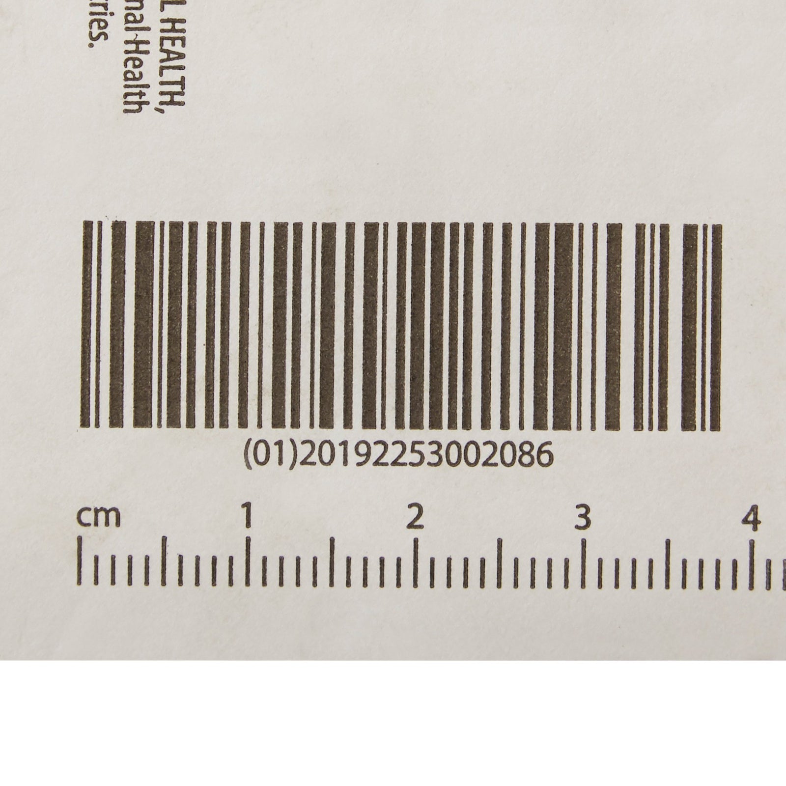 COVIDIEN Curity Gauze Sponges