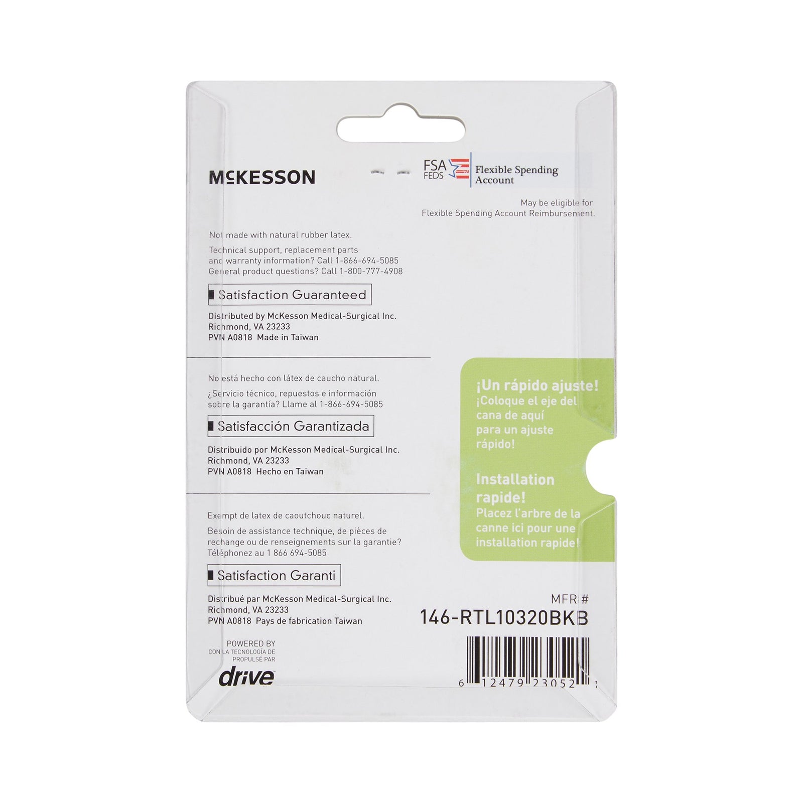 McKesson Quad Cane Tips