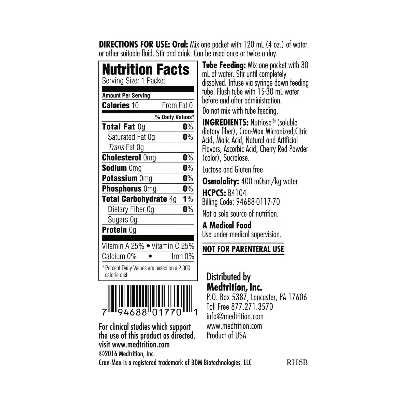 UtyMax® CranMax® Cranberry Urinary Health Supplement, 5 Gram Individual Packet