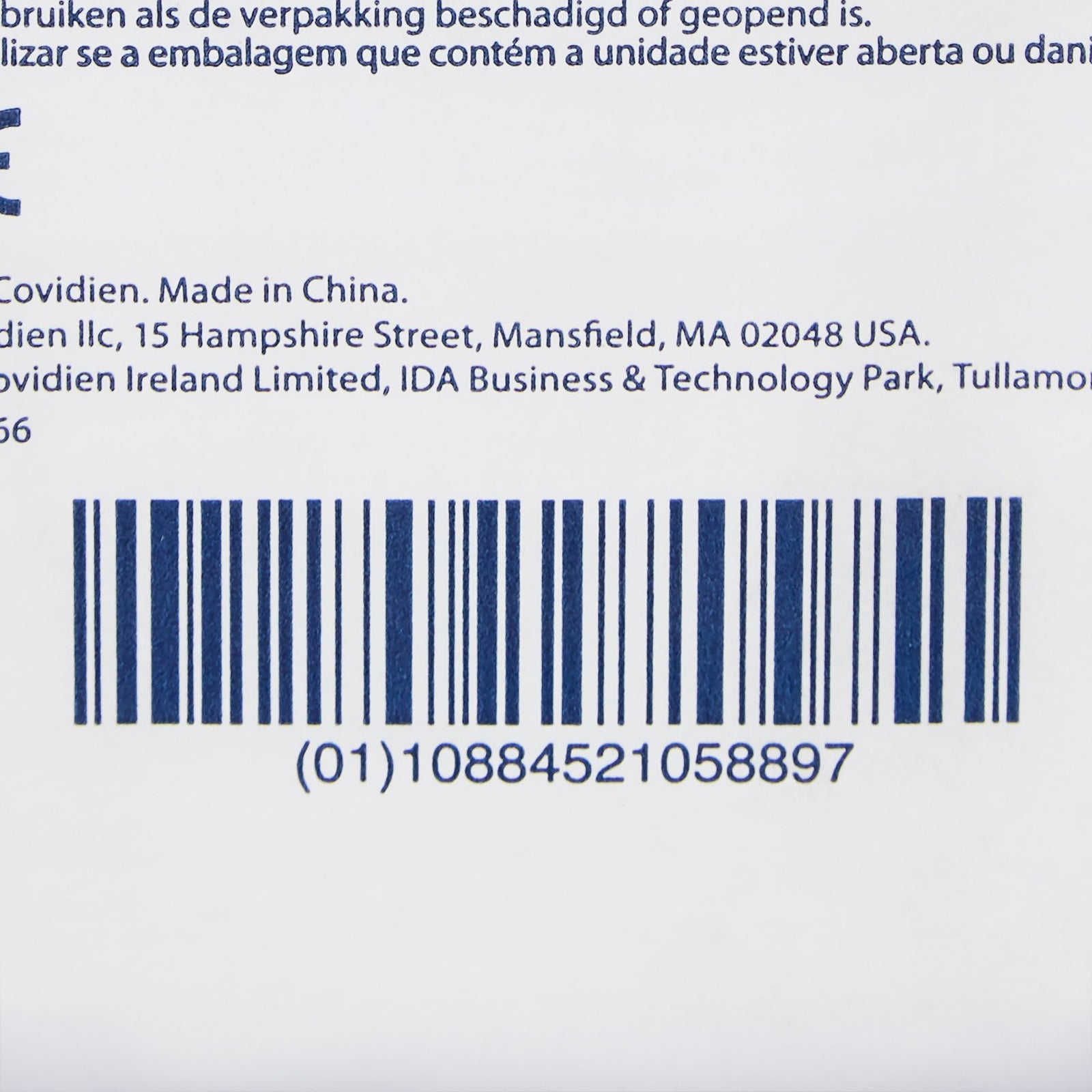 COVIDIEN Curity Gauze Sponges