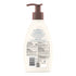 Aveeno Skin Relief Hand And Body Moisturizer