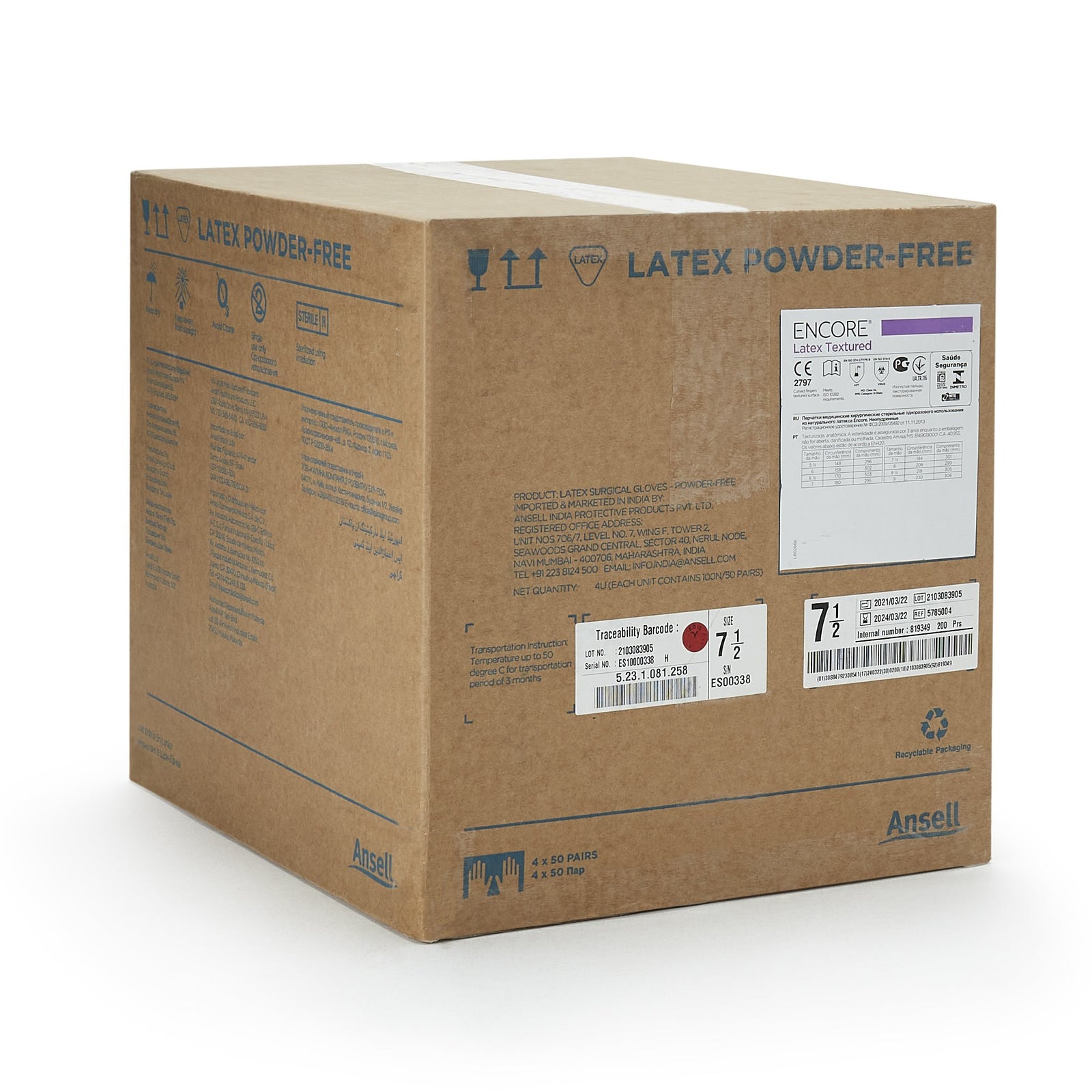 ENCORE Latex Textured Surgical Glove