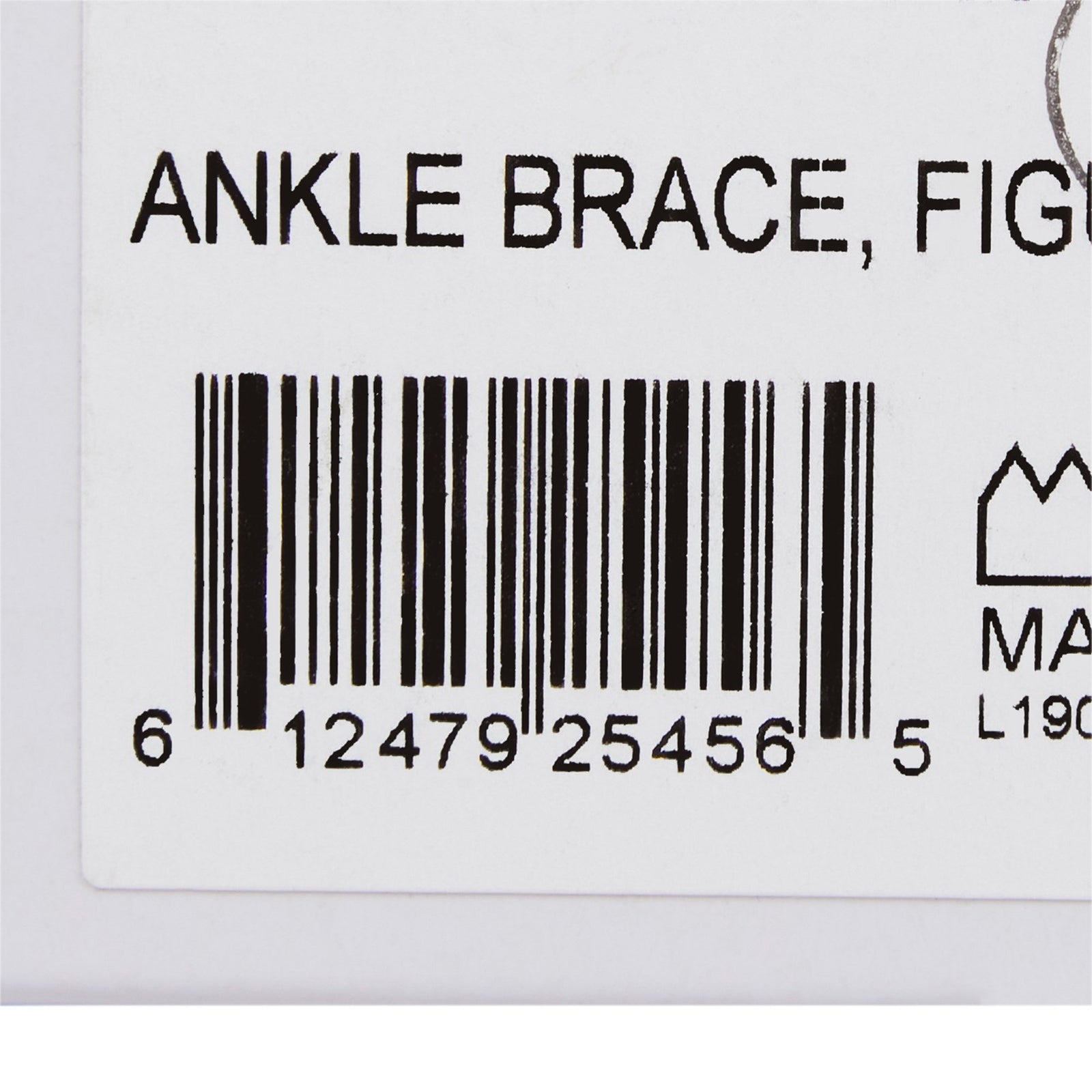 McKesson Ankle Brace