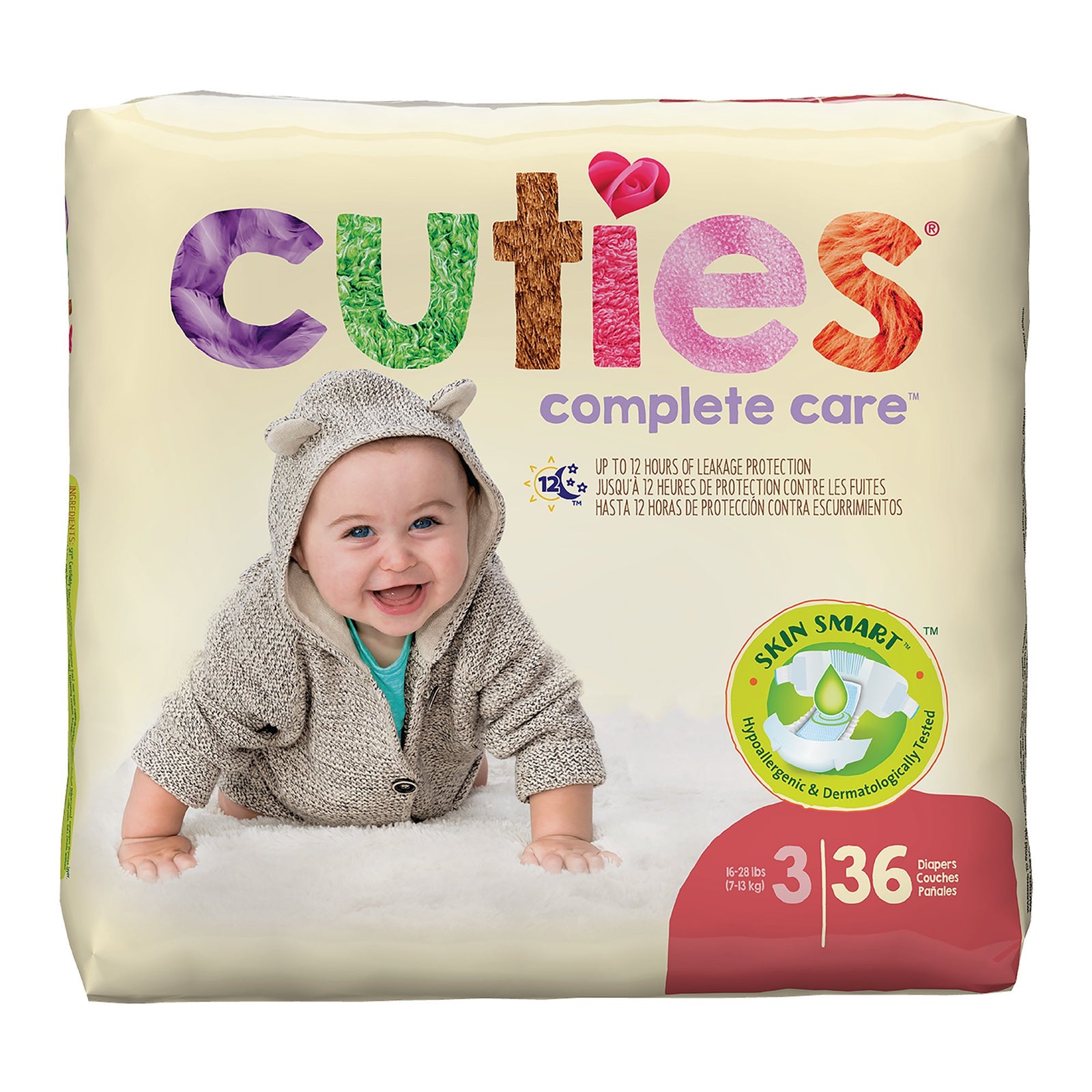 Cuties Unisex Baby Diaper