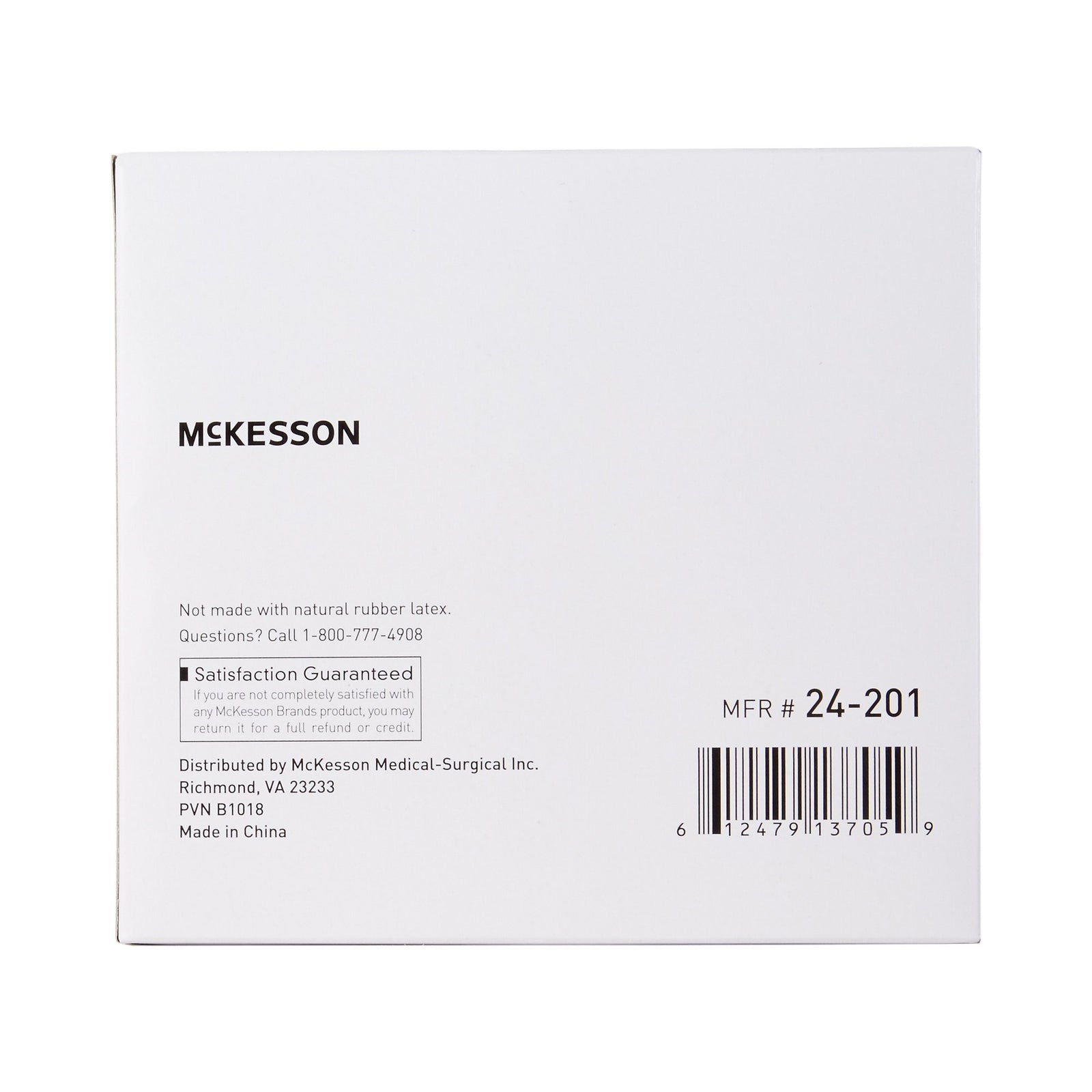 McKesson Tongue Depressor