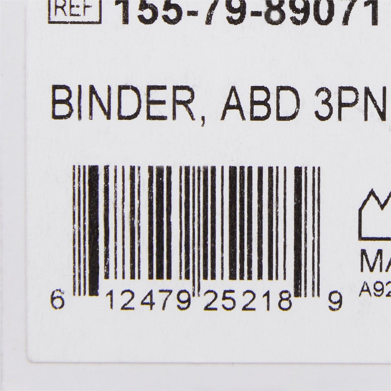 McKesson Abdominal Binder
