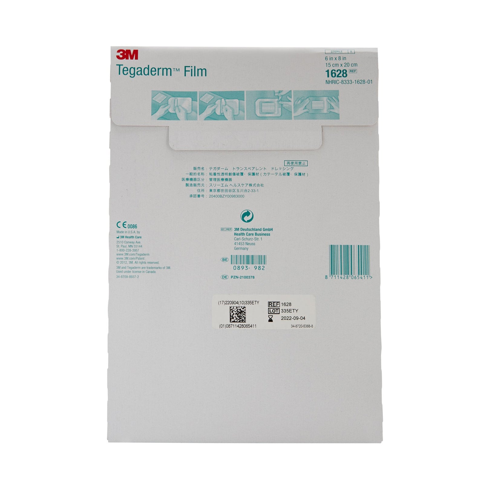 3M Tegaderm Transparent Film Dressing Frame Style