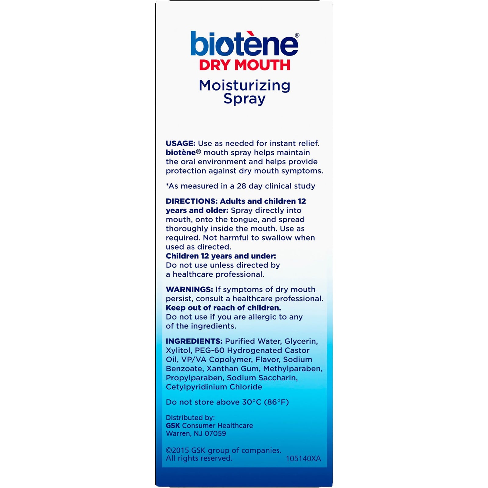 Biotene Mouth Moisturizer