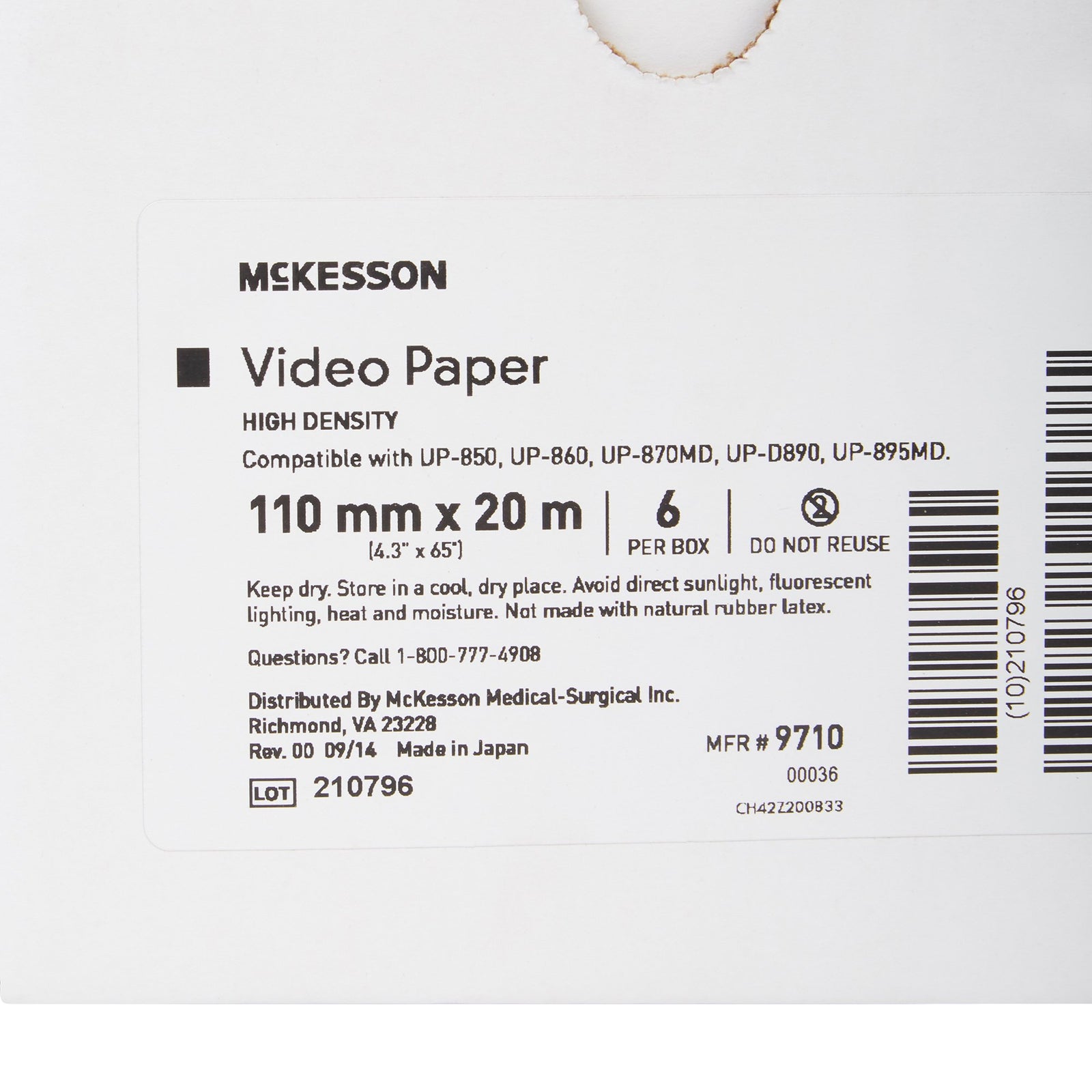 McKesson Media Recording Paper