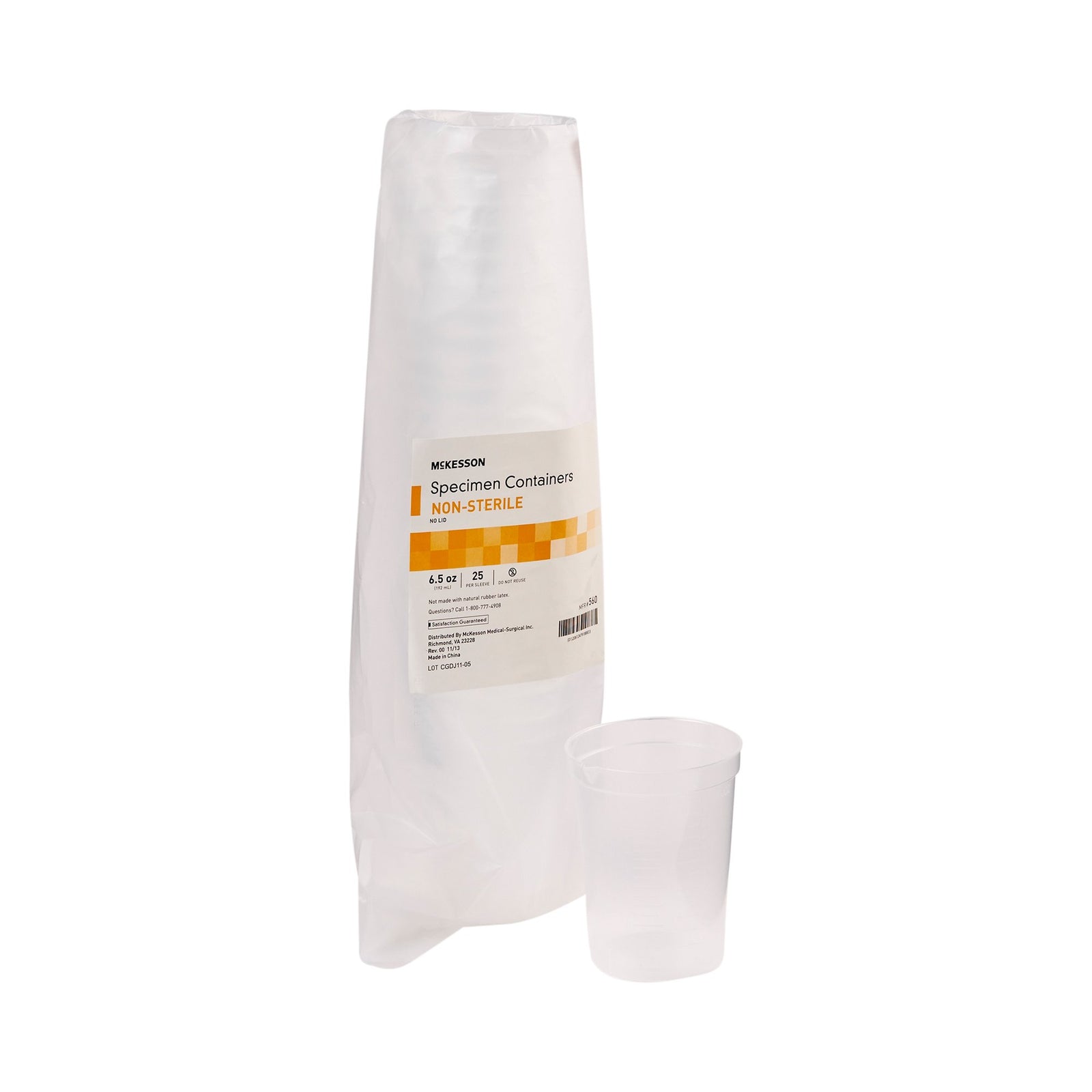 McKesson 6.5oz Specimen Container NonSterile