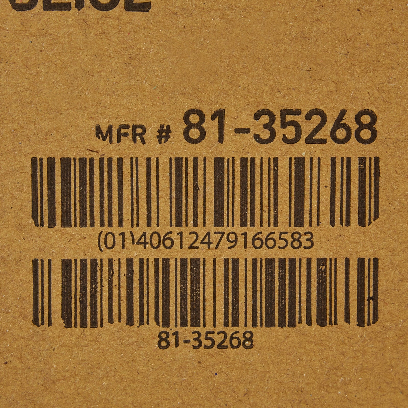 McKesson Trash Can With Plastic Liner