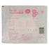 KerraFoam Gentle Border Silicone Foam Dressing