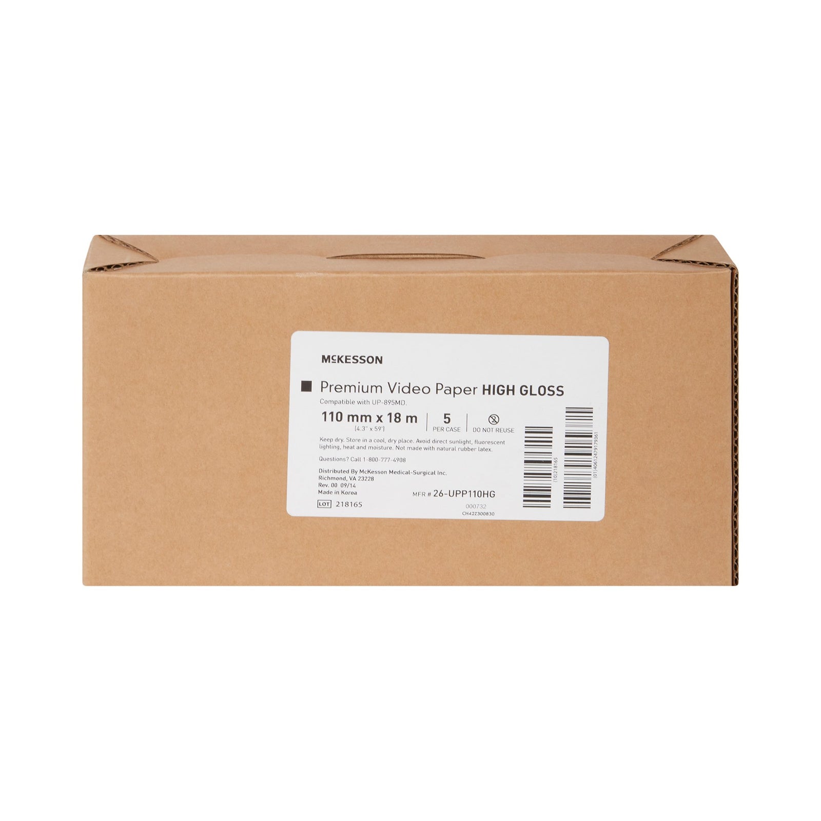 McKesson Premium Video Paper - High Gloss