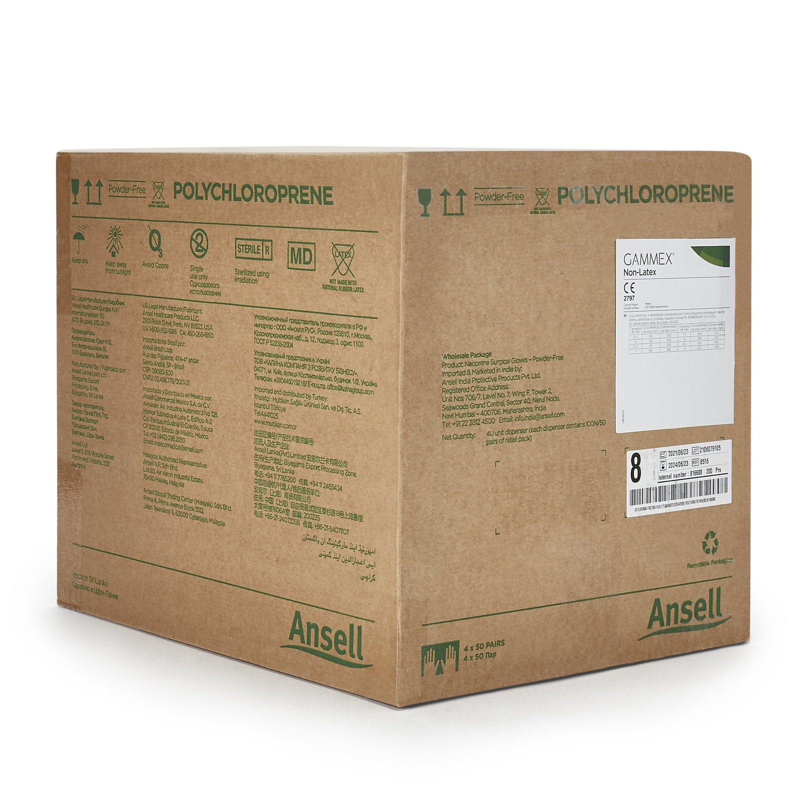 Derma Prene Ultra Polyisoprene Standard Cuff Length Surgical Glove